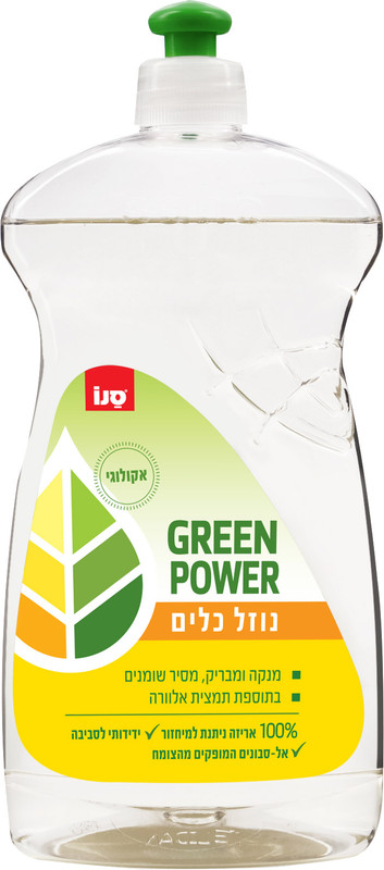 Гель для ручного миття посуду SANO Green Power 0,7 л